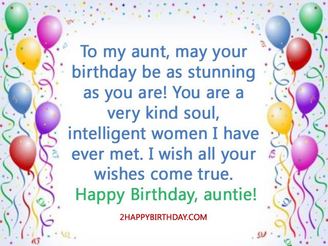 Happy Birthday Aunt Wishes Quotes Messages