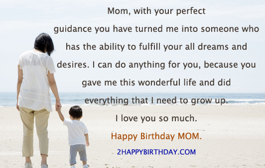 essay on mother birthday