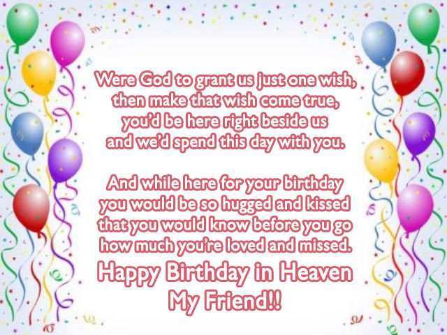 Happy Birthday In Heaven Wishes, Quotes & Images - 2HappyBirthday