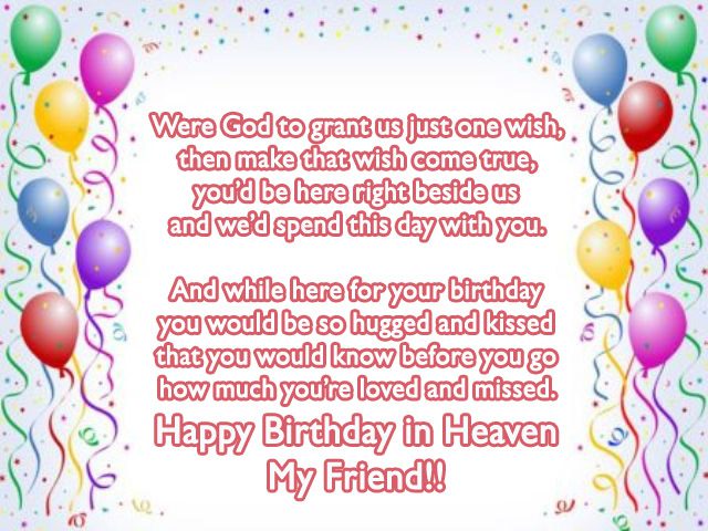 happy-birthday-in-heaven-friend