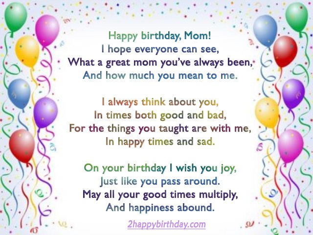 happy-birthday-poem for-mom