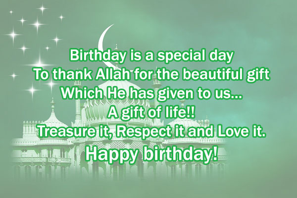 Religious Islamic Birthday Wishes & Images - 2HappyBirthday